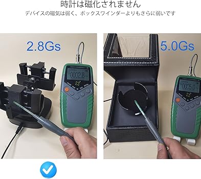 Amazon | 時計 ワインディングマシーン，タイミングシャットダウン機能