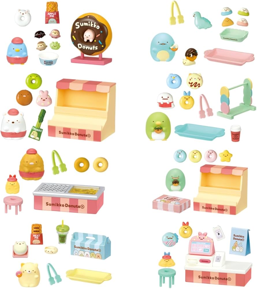 Amazon.co.jp: リーメント サンエックスすみっコぐらし あげたて♪すみ