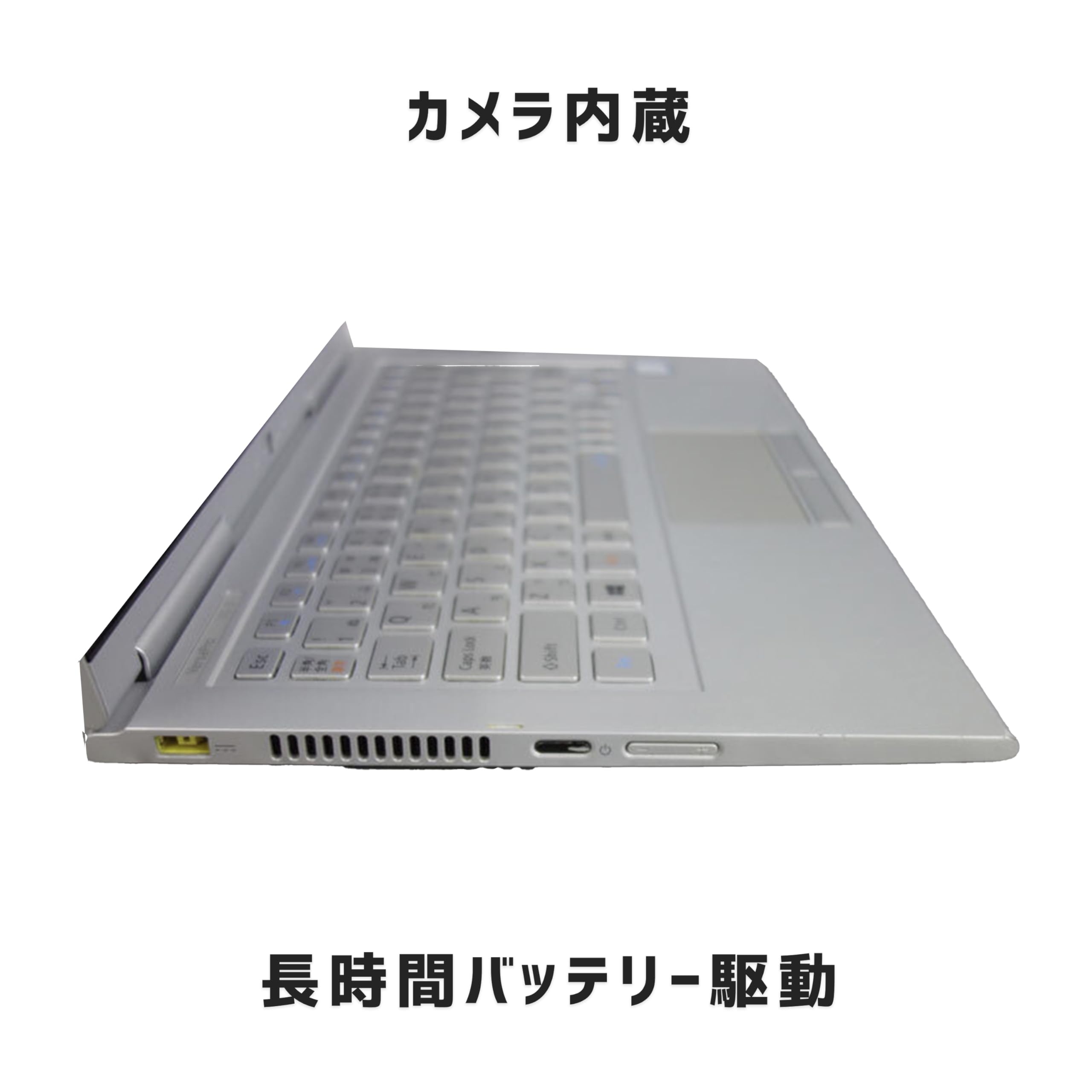 Amazon.co.jp: 【整備済み品】（13.3インチ Office搭載） Aurora&Stars
