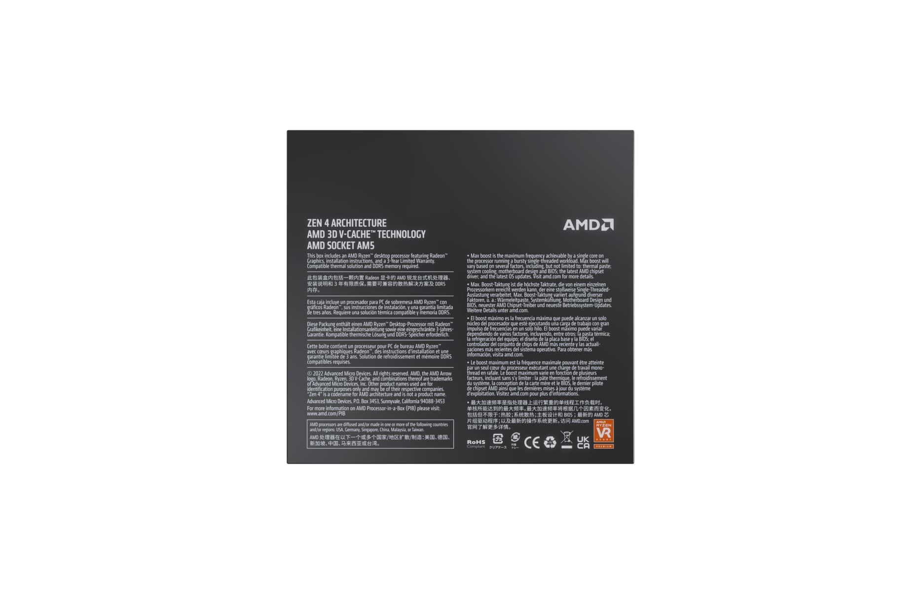 Amazon | AMD CPU CPU Ryzen 7 7800X3D, without Cooler 4.2GHz 8コア