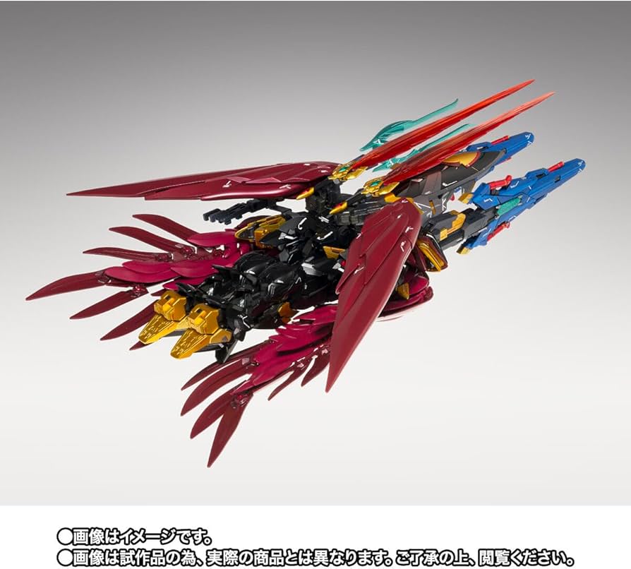 Amazon | GUNDAM FIX FIGURATION METAL COMPOSITE ウイングガンダム