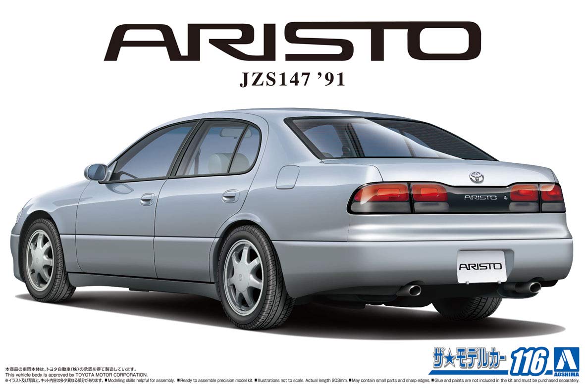 Amazon.com: Aoshima Toyota S14 Type Aristo 3.0V/Q '91 1:24 Scale