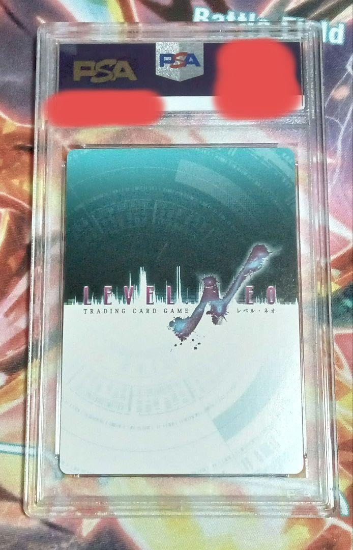 Amazon.co.jp: 劇場版 ペルソナ3 PSA10 レベルネオ 結城 理 サイン