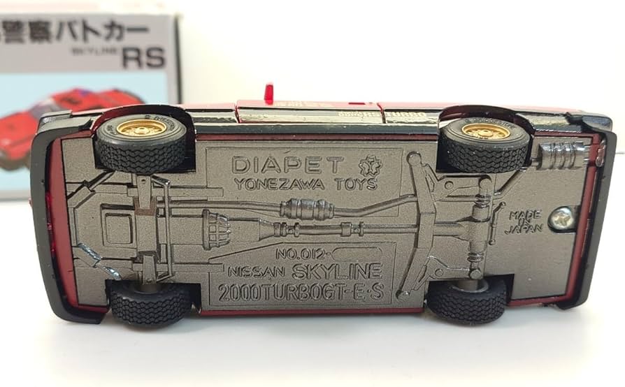 Amazon | 昭和レトロ 当時物 ダイヤペット C-5 西部警察パトカー