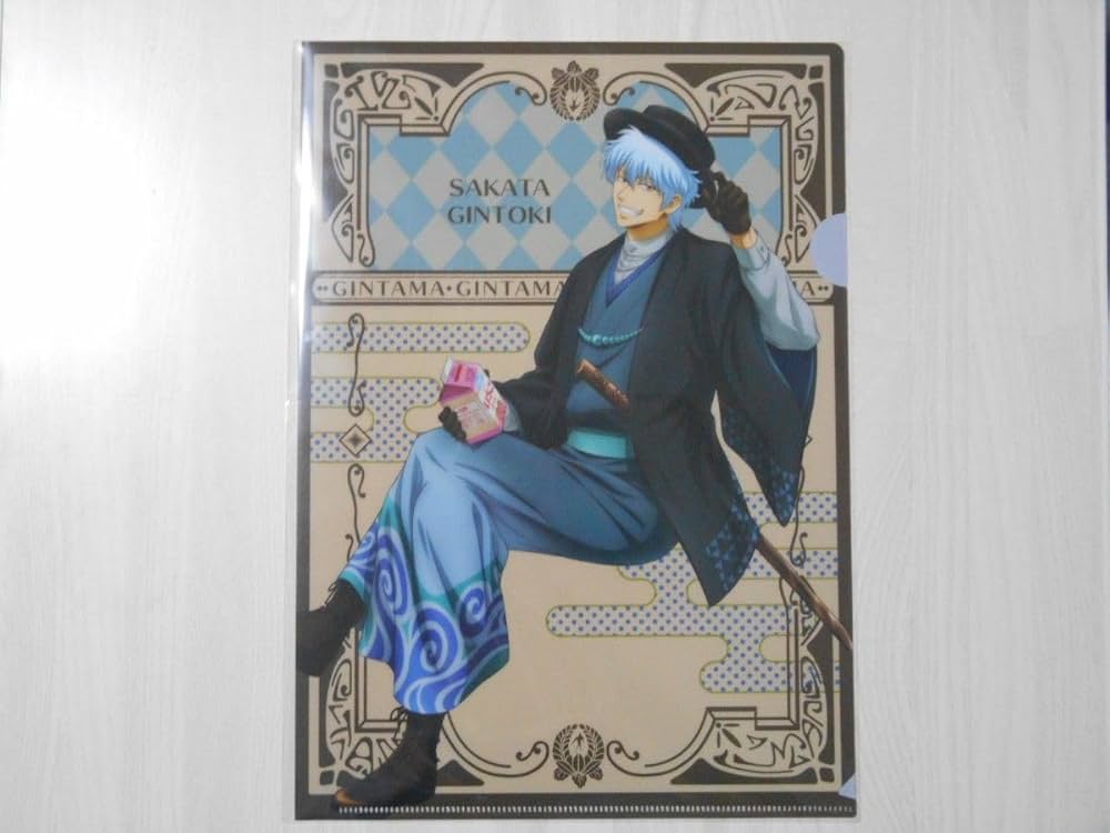 Amazon.co.jp: 2点セット ☆ 銀魂 A4クリアファイル 坂田銀時 高杉晋助