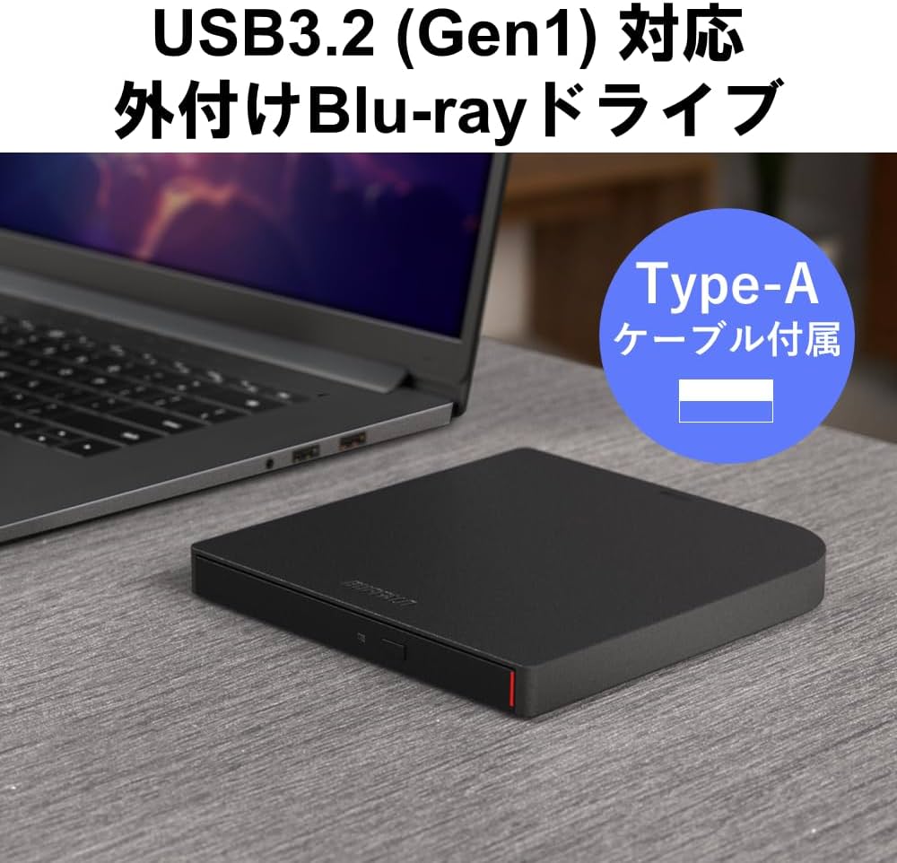 Amazon | 【Amazon.co.jp限定】バッファロー USB3.2(Gen1)/3.0