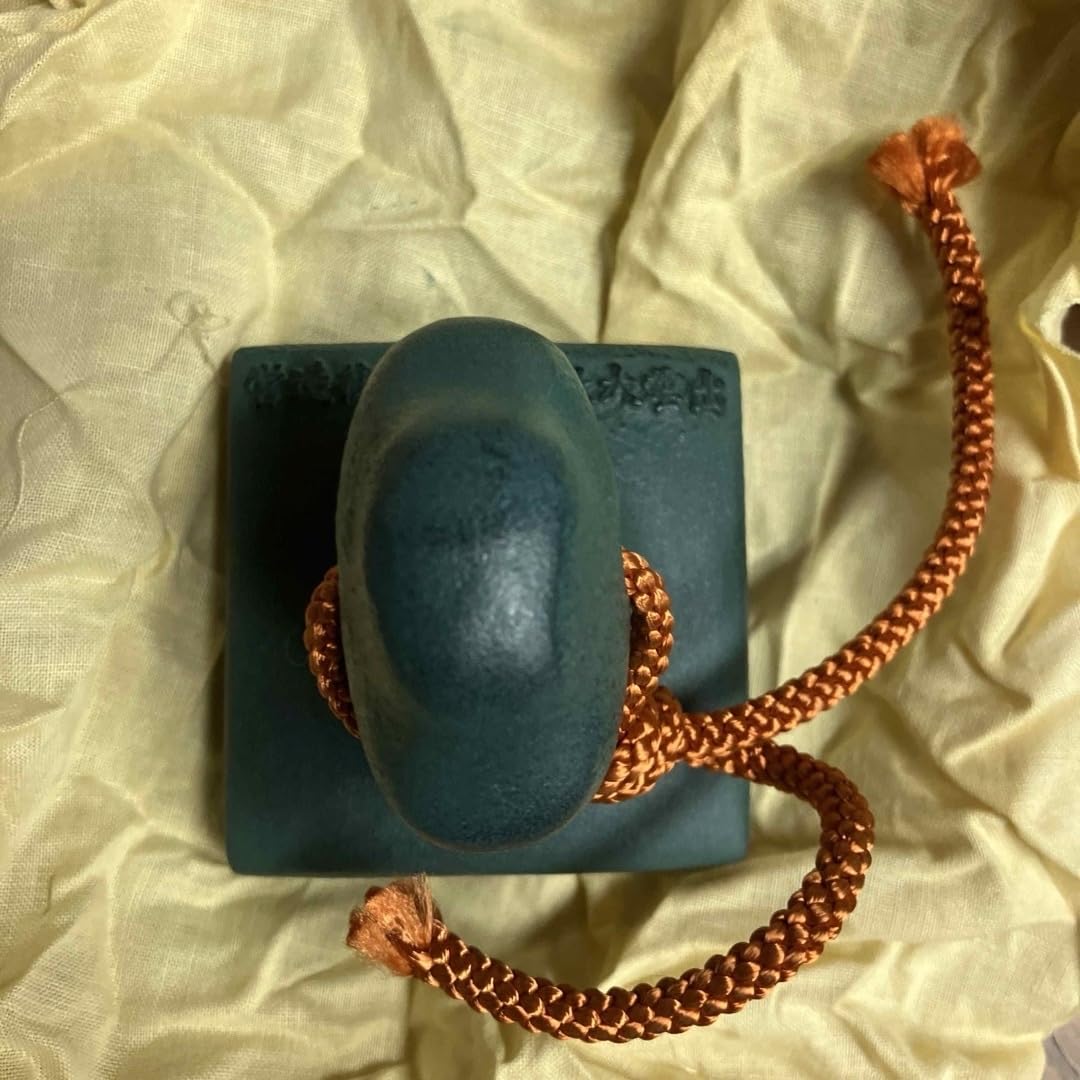 Amazon.co.jp: 珍品 出雲大社 神楽殿 御造営記念品 出雲鉄器製印