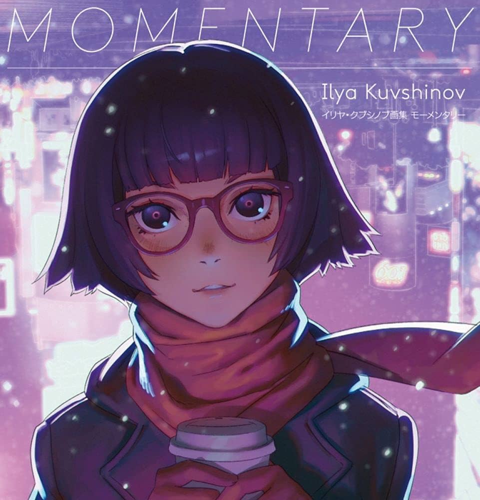 イリヤ・クブシノブ画集 MOMENTARY | イリヤ・クブシノブ, |本 | 通販