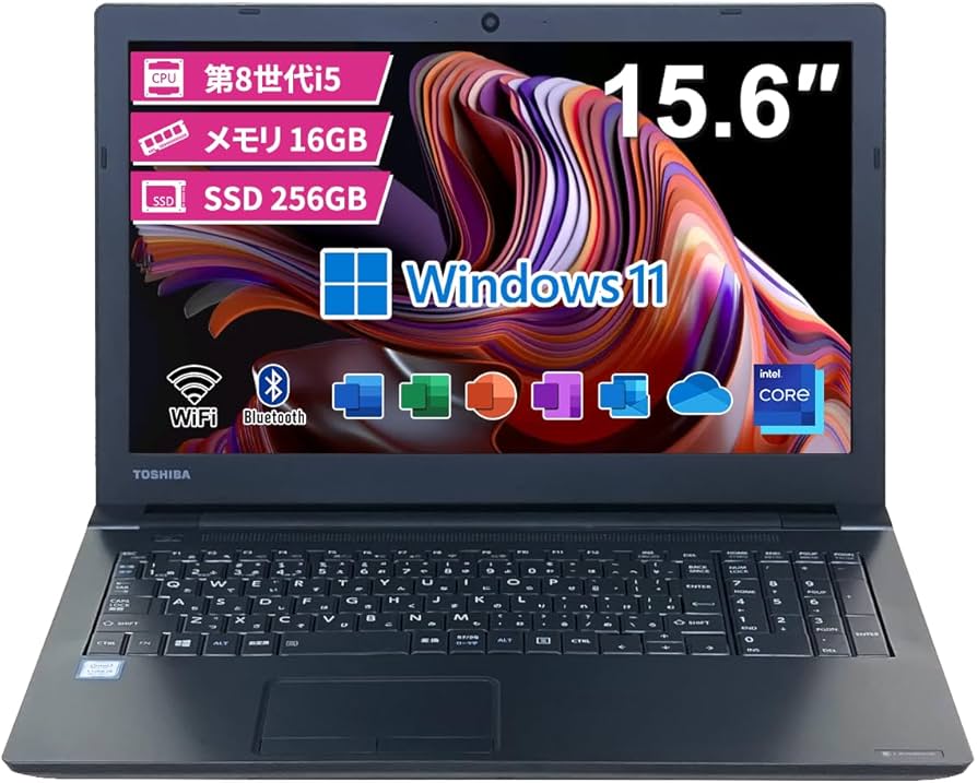 Amazon.co.jp: 【整備済み品】 東芝15.6型ノートパソコンDynabook B65