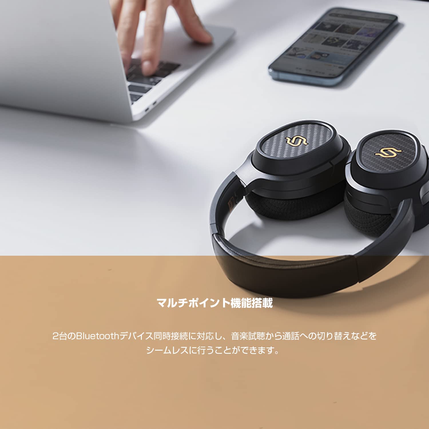 Amazon.co.jp: Edifier STAX SPIRIT S3 ワイヤレスヘッドホン 平面磁界