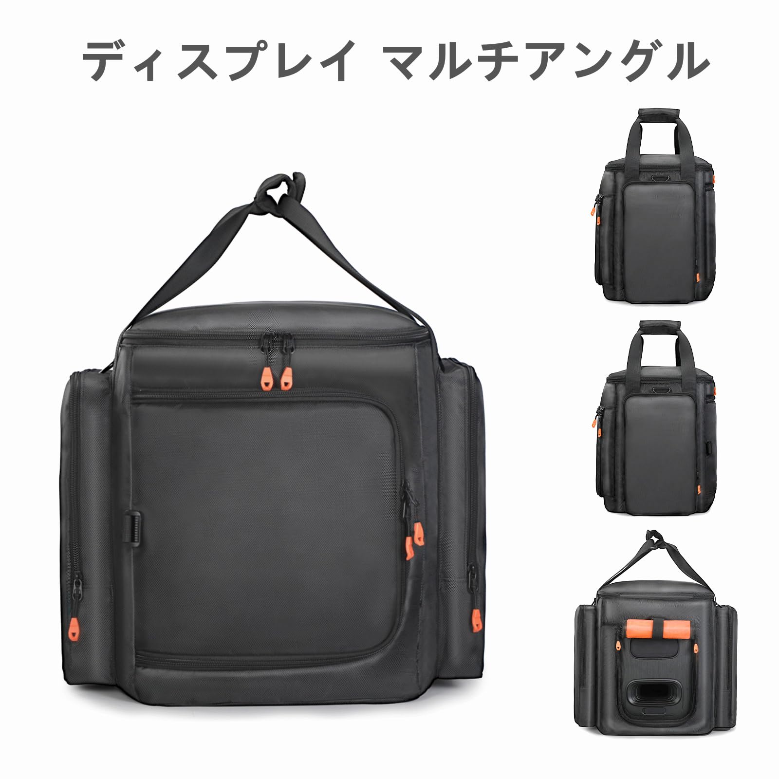 Amazon | LICHIFIT For JBL Partybox Encore Essential 2/1用収納