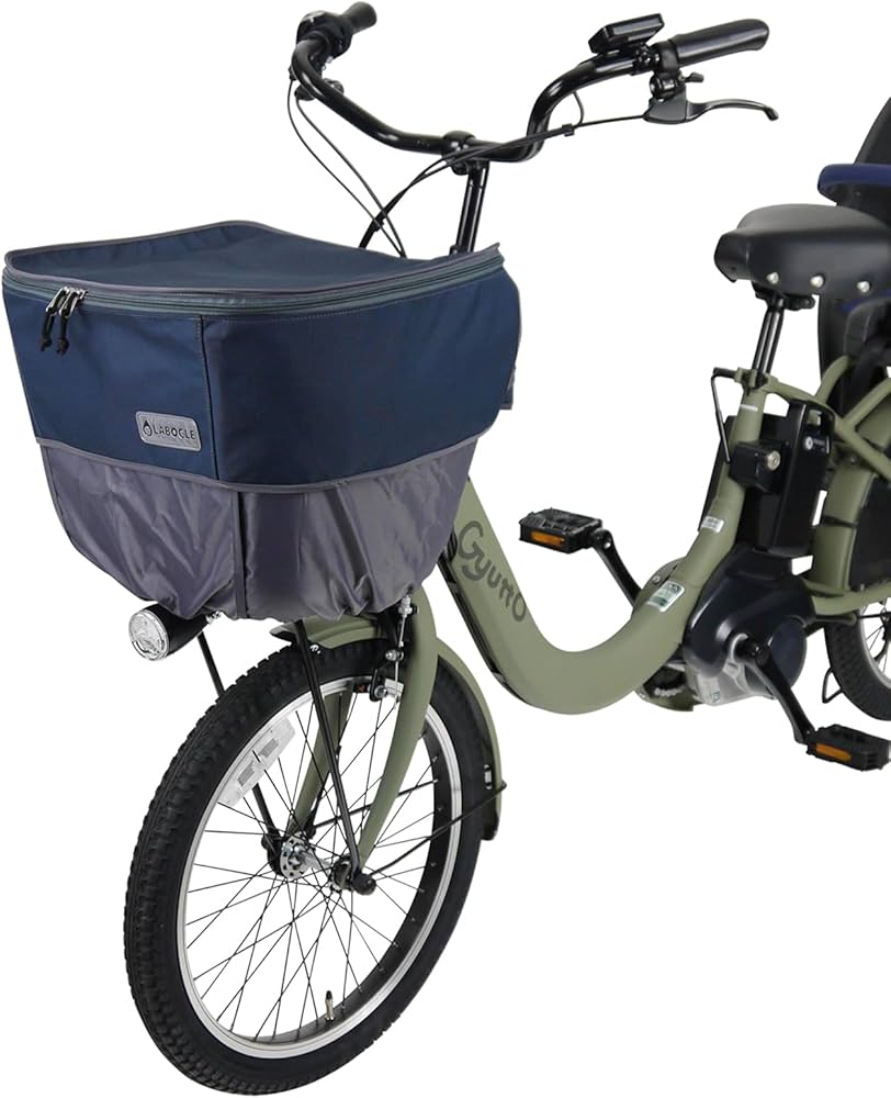 Amazon | LABOCLE(ラボクル) 自転車 フロント バスケットカバーver.02