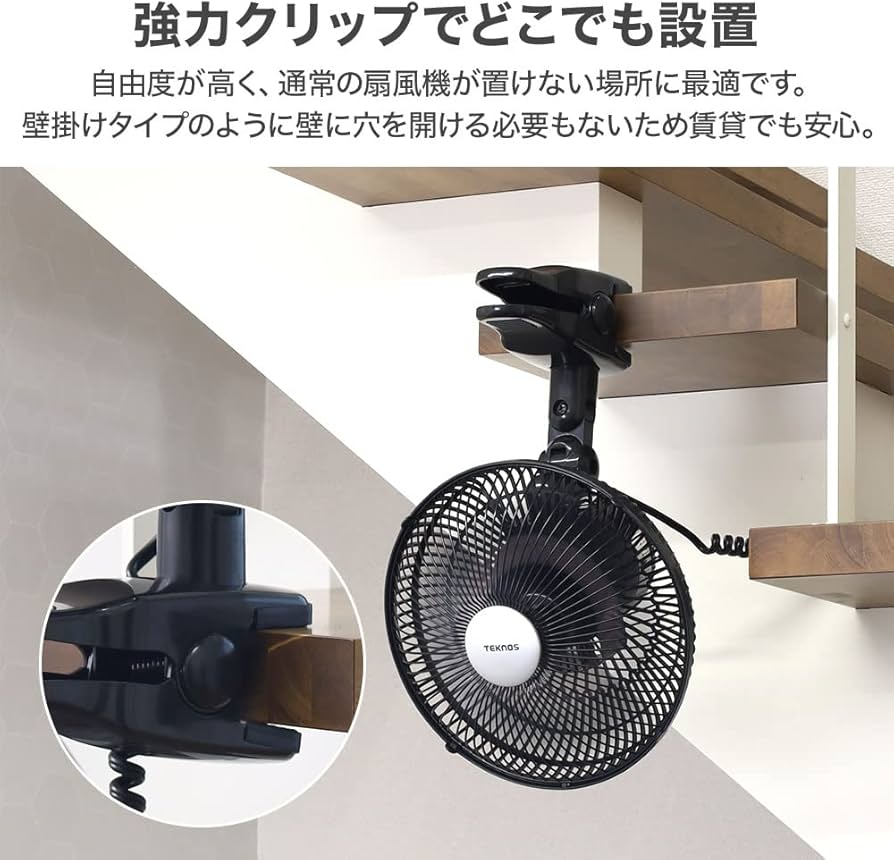 61QzOEZe5pL._AC_UF894,