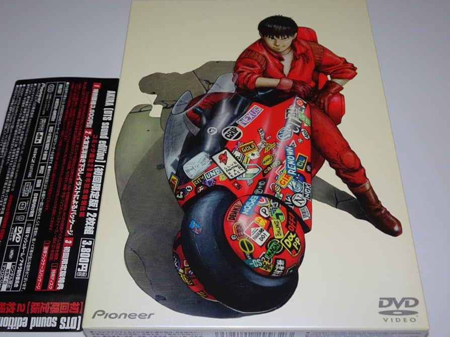 Amazon.co.jp: 初回限定版2枚組DVD 『 AKIRA [ DTS sound edition