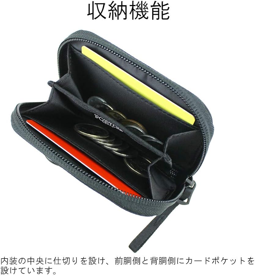 Amazon | [ポーター]PORTER COMPART コンパート COIN & CARD CASE