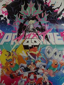 Amazon.co.jp: クロメア4D ロードショー告知B2ポスター : おもちゃ