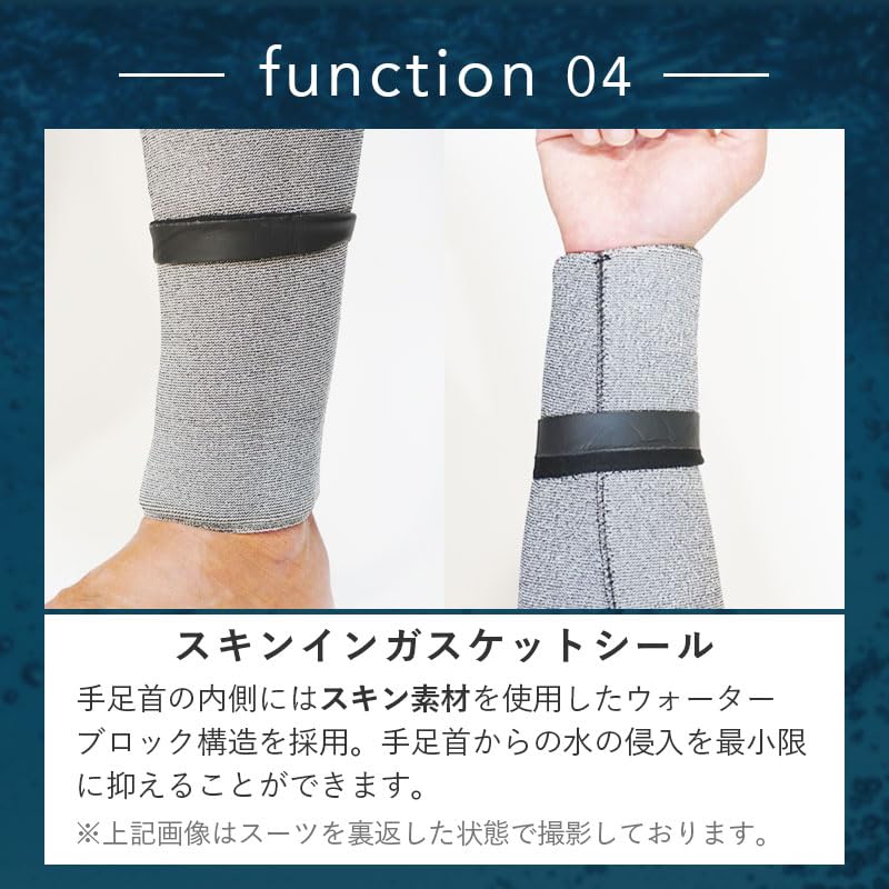 Amazon | AQUALUNG アクアラング Solafx ソルアフレックス 8×7mm