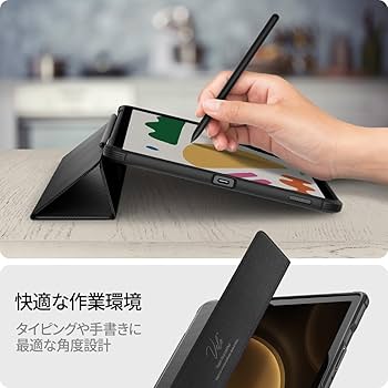 Amazon.co.jp: Spigen Galaxy Tab S10 Lite Galaxy S9 FE ケース 衝撃
