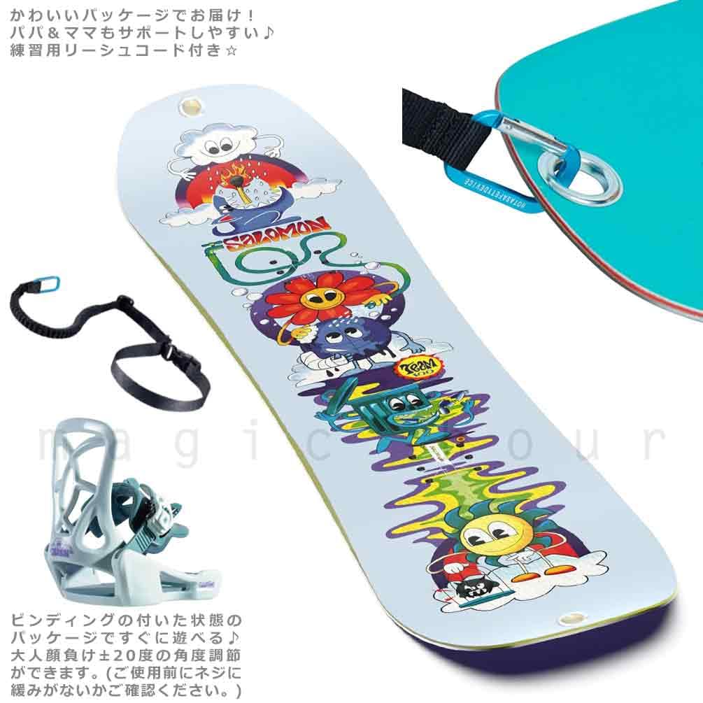 Amazon | スノーボード 板 子供 2点 セット スノボ ビンディング