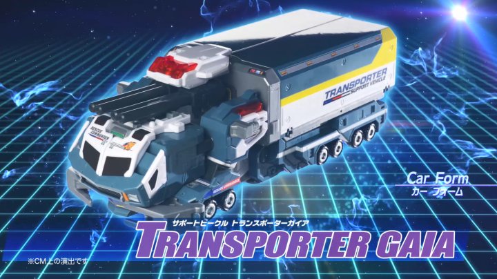 Amazon.co.jp: トミカ ハイパーレスキュー ドライブヘッド トランス