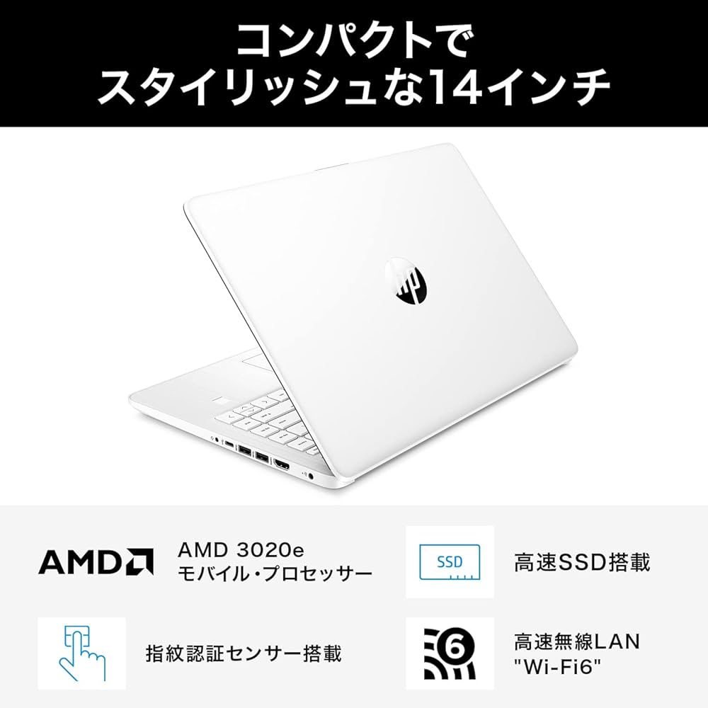 Amazon.co.jp: HP ノートパソコン 14s-fq1000 指紋認証対応 3020e 4GB