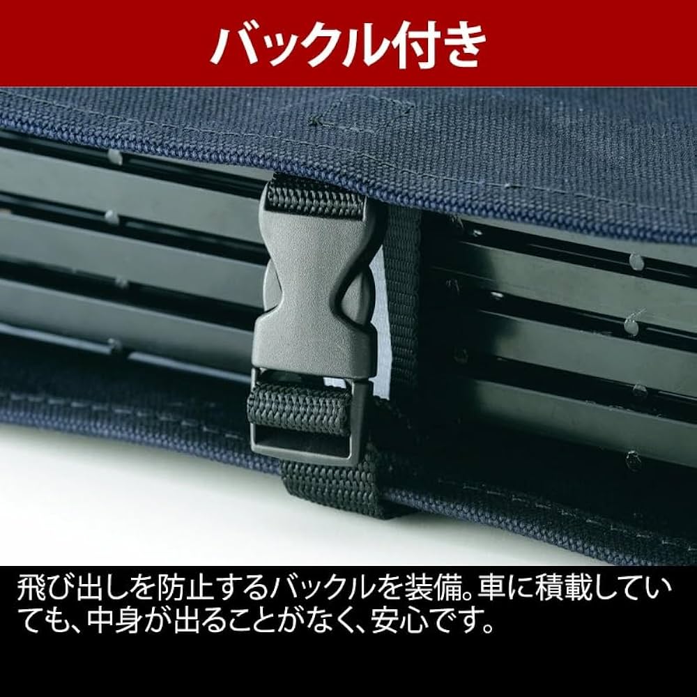 Amazon.co.jp: ユニフレーム フィールドラック スチール ブラック 4枚