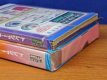 Amazon.co.jp: デアゴスティーニ 隔週刊 トレジャーストーン 全119冊