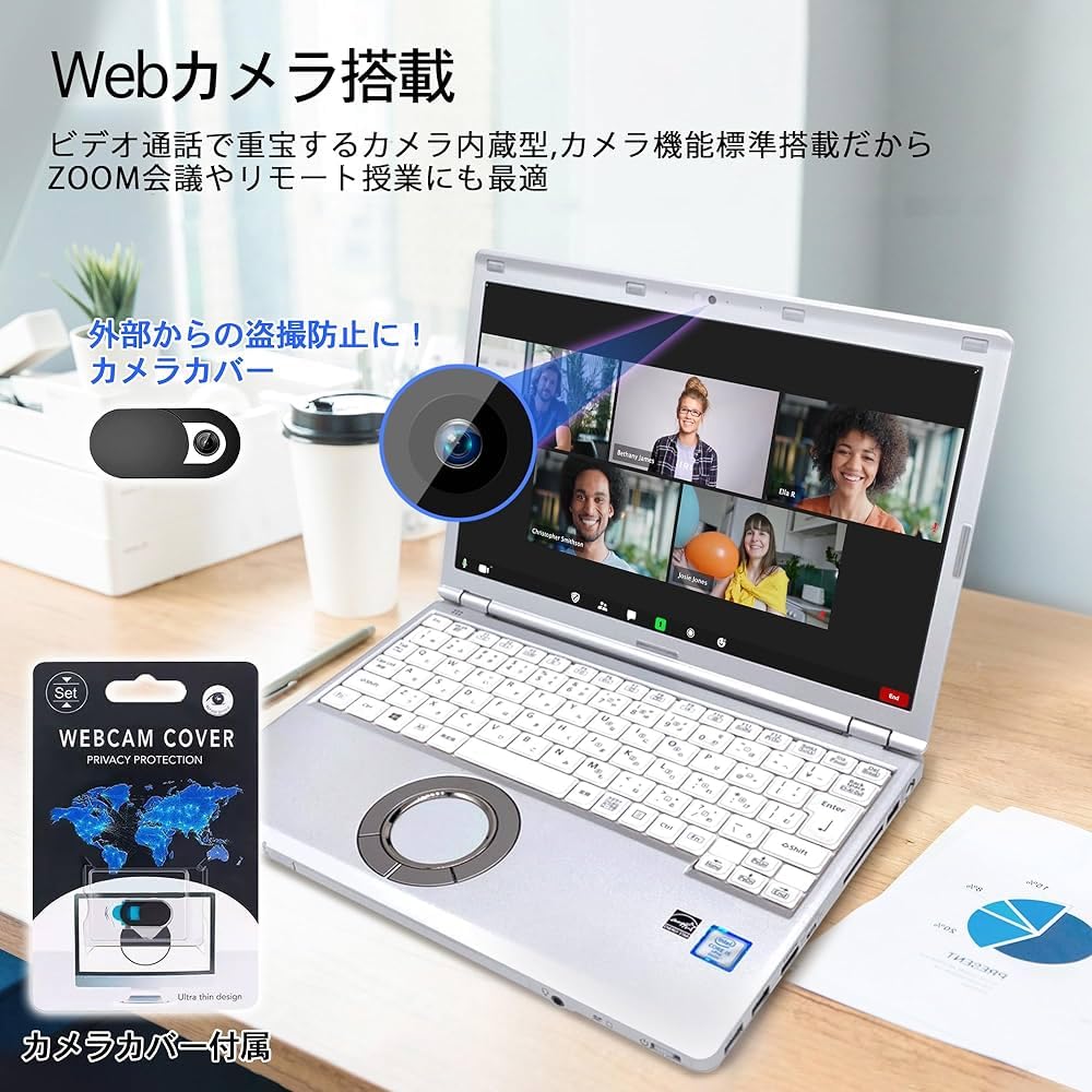 Amazon.co.jp: 【整備済み品】 パナソニック【Win11搭載】超軽量