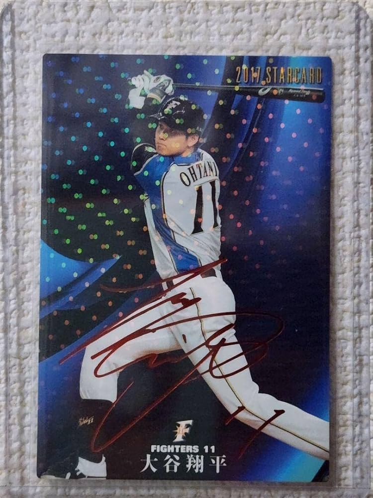 Amazon.co.jp: カルビー 大谷翔平 赤箔サインカード 完 侍ジャパン