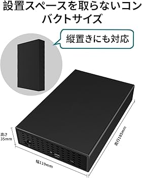Amazon | 外付けハードディスク 外付けHDD 3TB テレビ録画 超高速