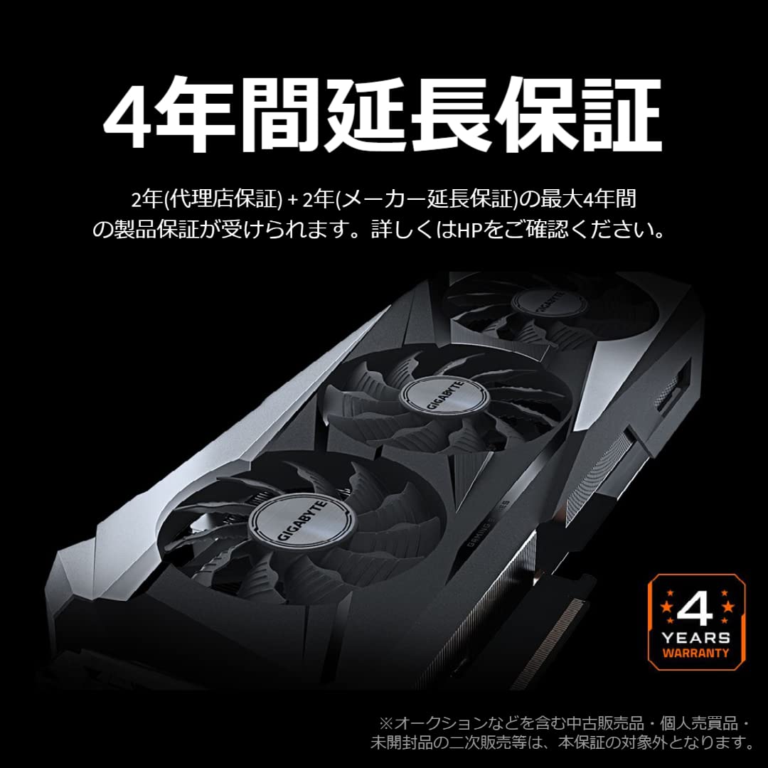 Amazon | GIGABYTE NVIDIA GeForce RTX3070搭載 グラフィックボード