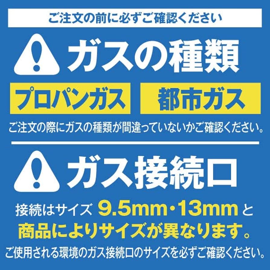 Amazon | IKK たこ焼 18穴×3連 鉄鋳物 183SH LPガス | IKK伊東金属
