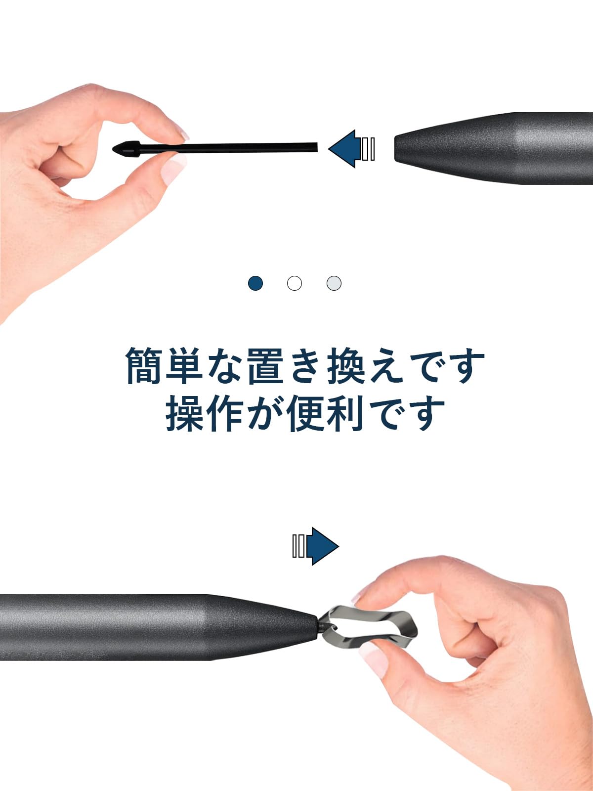 Amazon.co.jp: iFLYTEK AINOTE Air 2 電子ペーパー 用 スタイラスペン