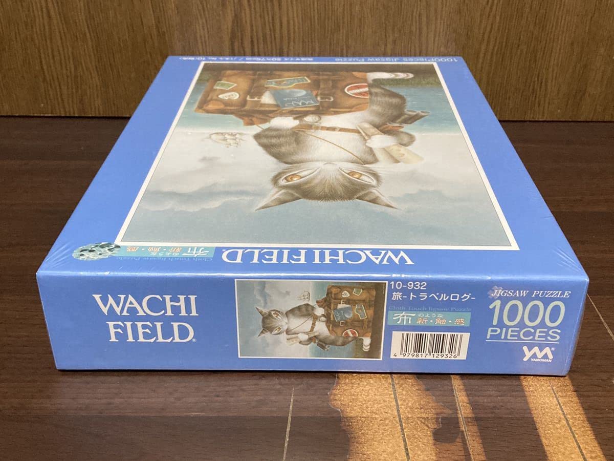 Amazon | フィルム WACHI FIELD わちふぃーるど ダヤン 旅 トラベル
