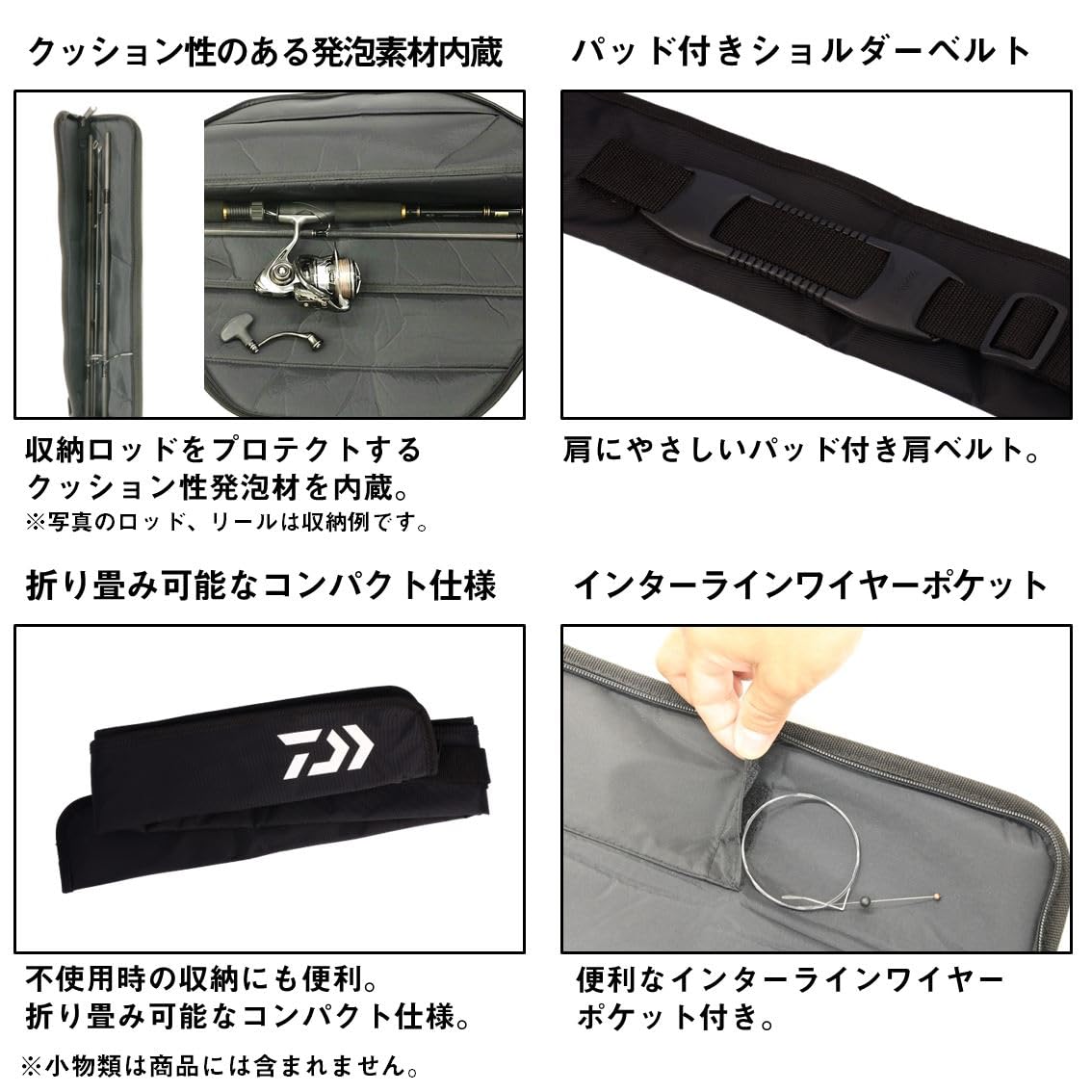 Amazon | ダイワ(DAIWA) ポータブルRC－130P（B） フレンチ