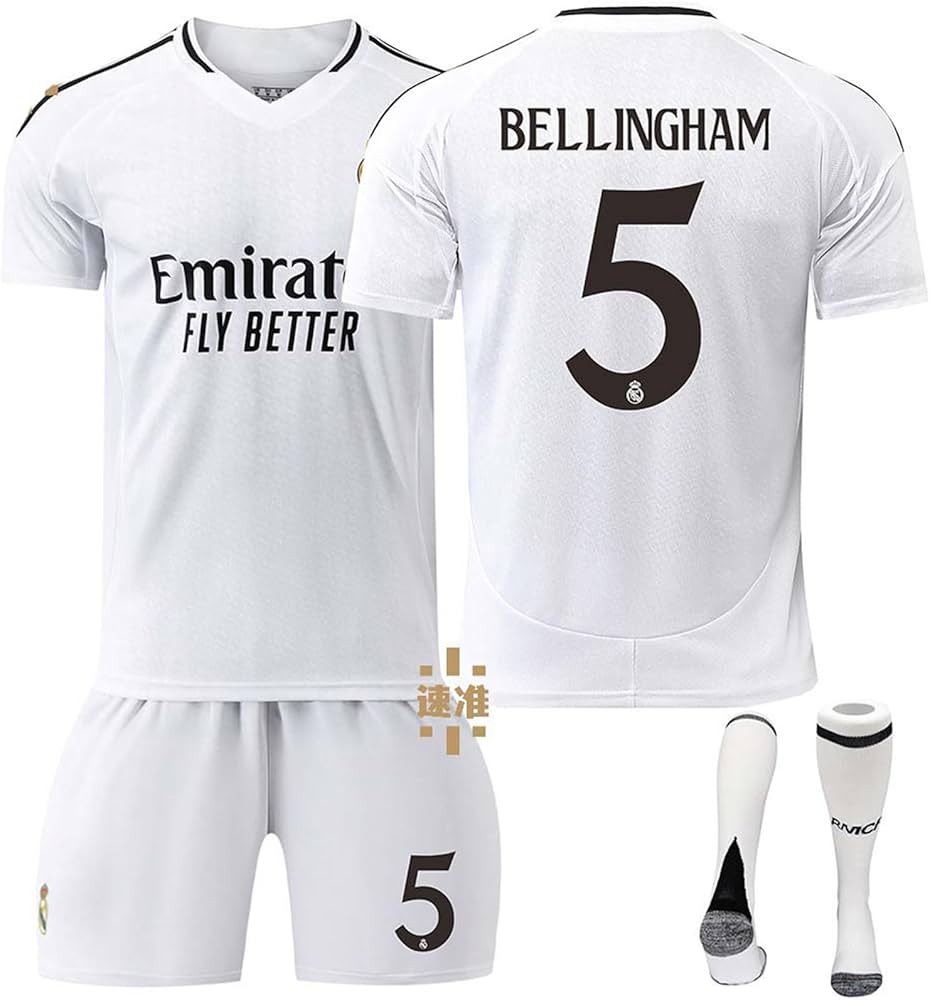 Amazon | [HALASRTB] レアル マドリード ユニフォーム 24-25年 番号5