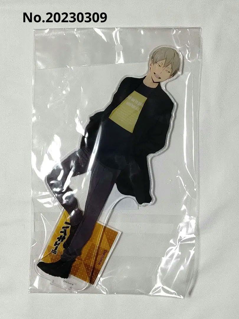 Amazon.co.jp: ハイキュー DAY OFlNALFANTASY BIG アクリルスタンド