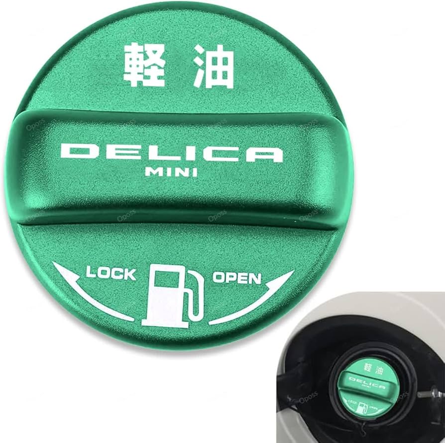 Amazon | 三菱 デリカ 車用フューエルリッド 車燃料キャップ ガソリン