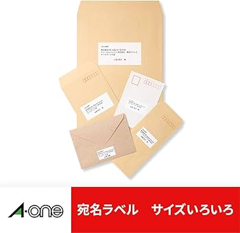 Amazon.co.jp: エーワン ラベルシール 72318 プリンタ兼用 上下余白付
