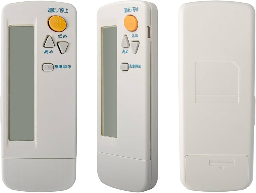 Amazon.co.jp: BRC4C105エアコン用リモコンSuitable for ダイキン