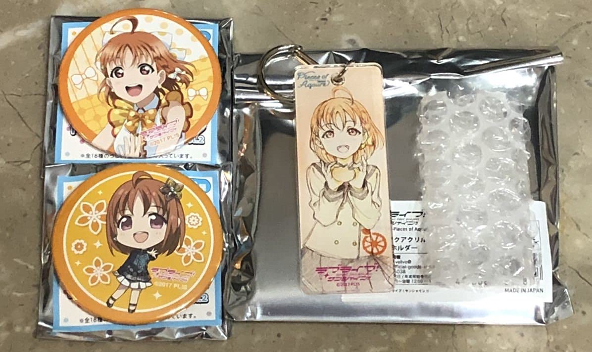 Amazon.co.jp: 高海千歌 3点セット 缶バッジ ラブライブ サンシャイン