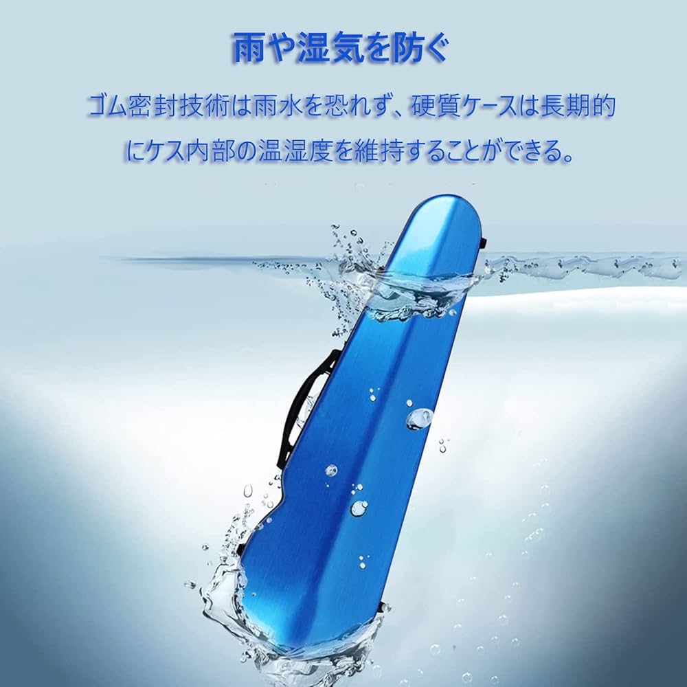Amazon.co.jp: 4/4 3/4 汎用性バイオリンケース カーボンマック
