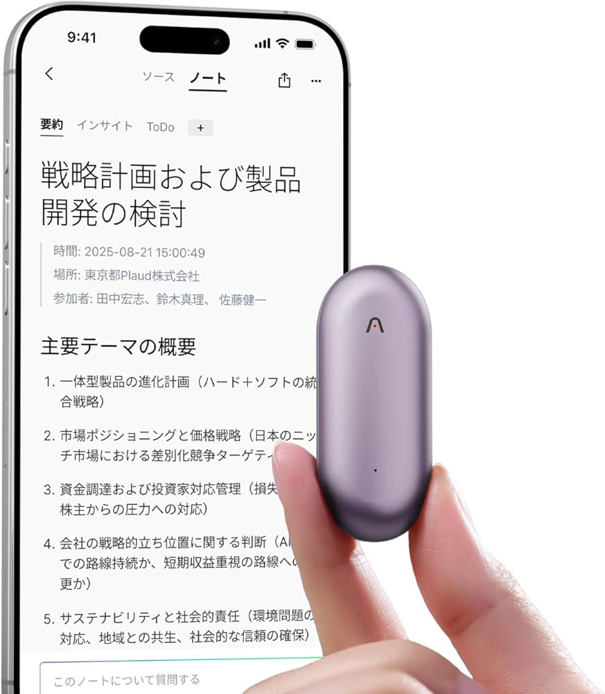 Amazon.co.jp: Plaud NotePin AIボイスレコーダー ウェアラブル設計