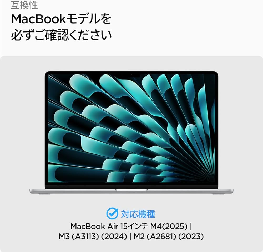 Amazon.co.jp: Spigen Macbook Air 15インチ ケース M4, M3(2025/2024