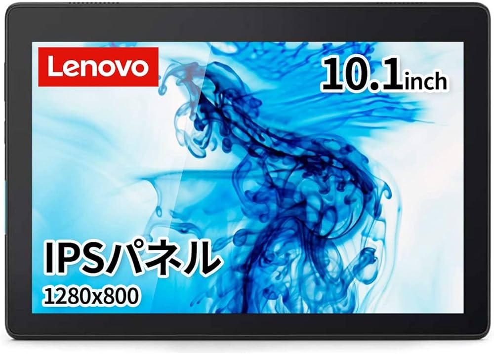 Amazon.co.jp: Lenovo Tab E10 10.1型 WiFiモデル (APQ8009/2GB