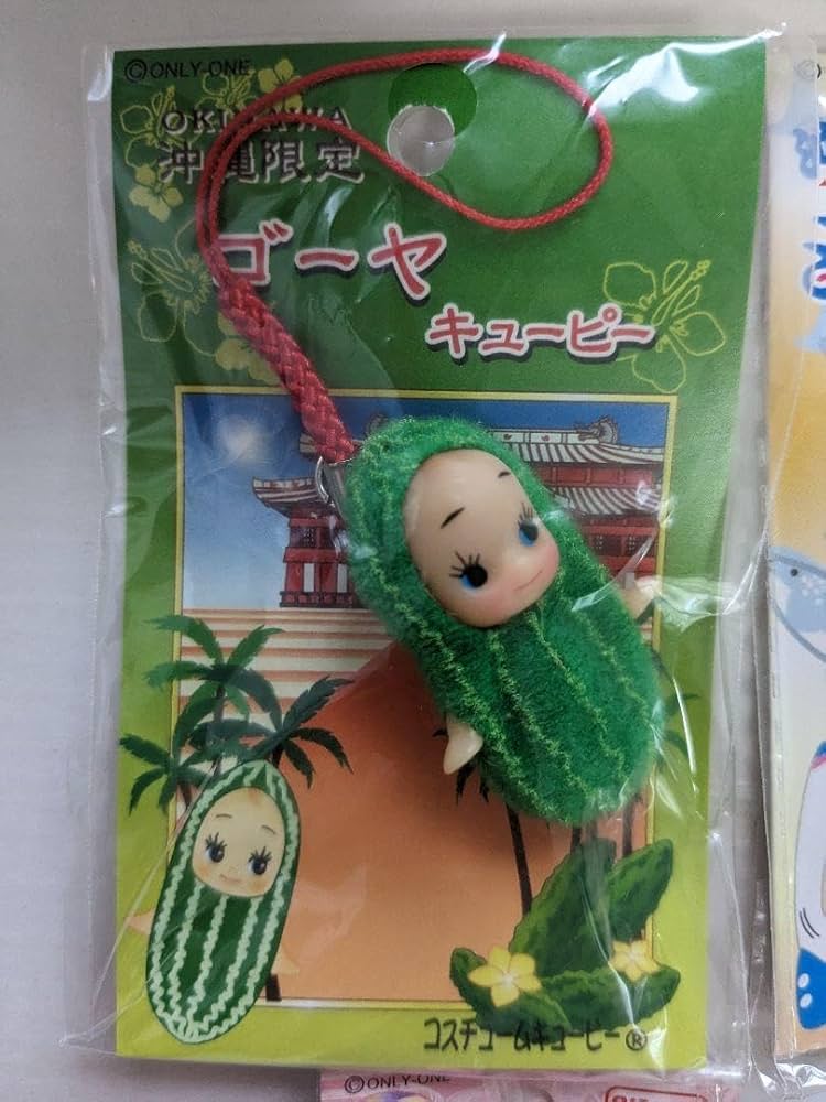 Amazon.co.jp: ご当地キューピー6種 : おもちゃ