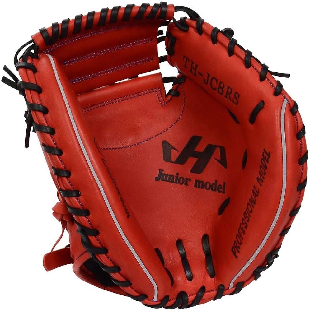 Amazon | 20%OFF ハタケヤマ hatakeyama 軟式 少年用 少年野球