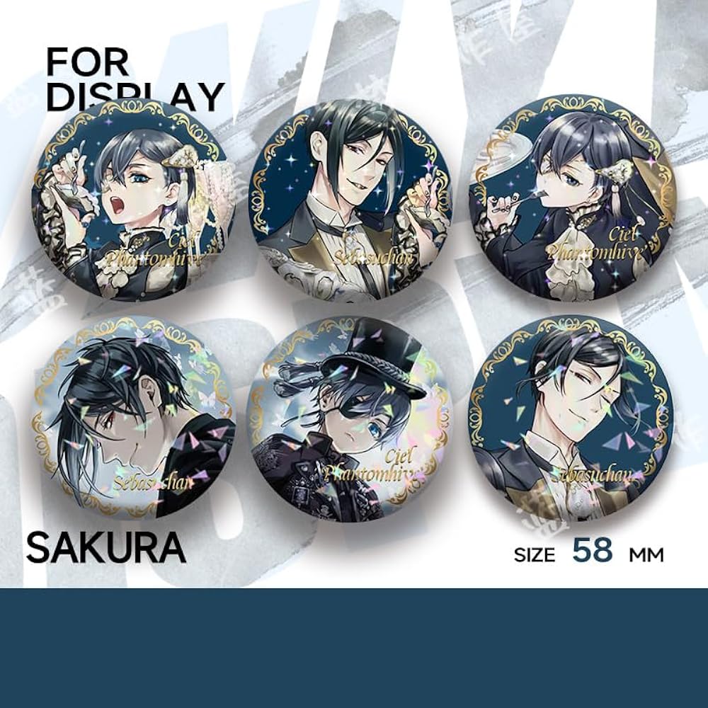 Amazon.co.jp: 黒執事 缶バッジ ブローチ シエル セバスチャン 58mm 2