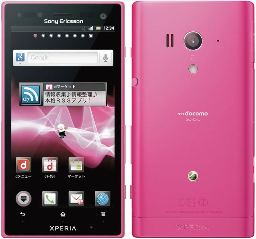 Amazon | Xperia acro HD SO-03D docomo [Sakura] | スマートフォン