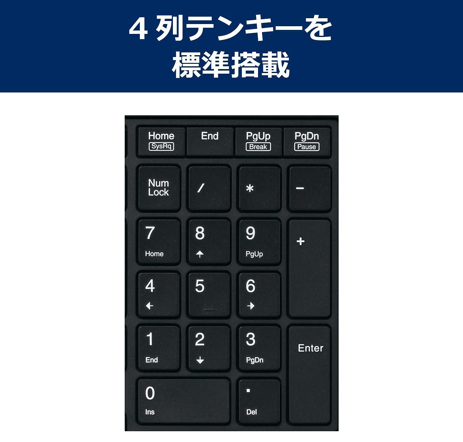Amazon.co.jp: NEC ノートパソコン VersaPro J タイプVL (Windows 10